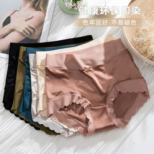 Luxorix™ SilkTouch Seamless Slip – Luxe Comfort voor Elke Dag